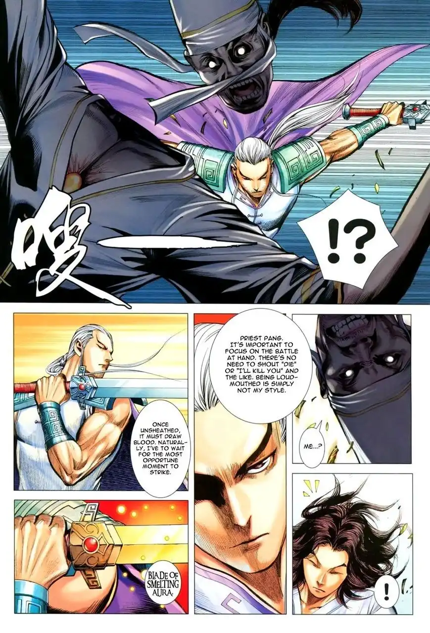 Feng Shen Ji Chapter 125 7